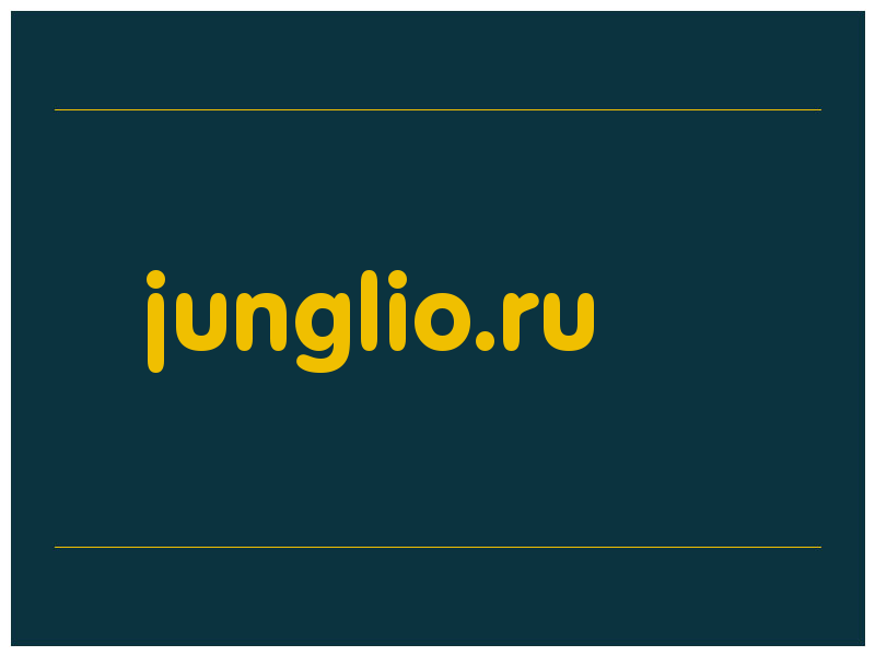 сделать скриншот junglio.ru