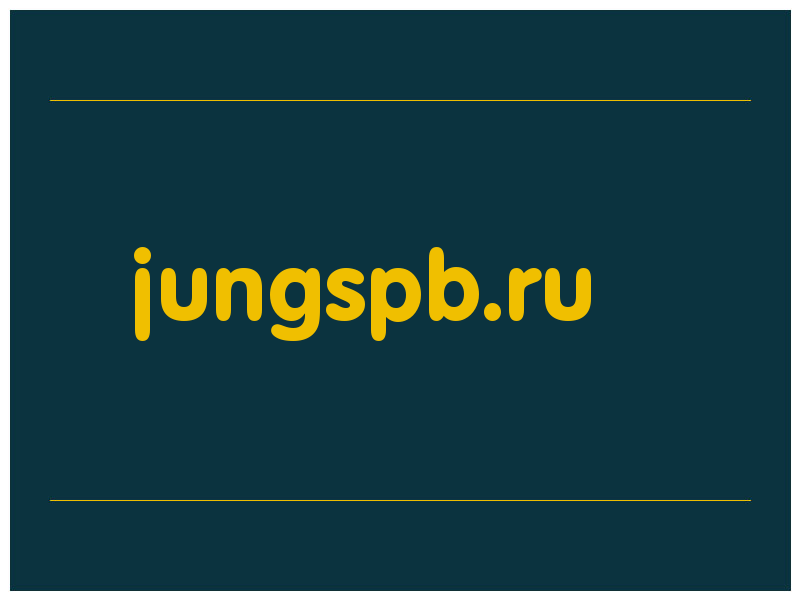 сделать скриншот jungspb.ru