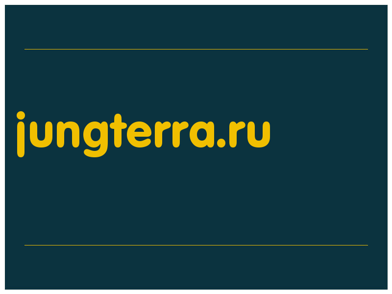 сделать скриншот jungterra.ru
