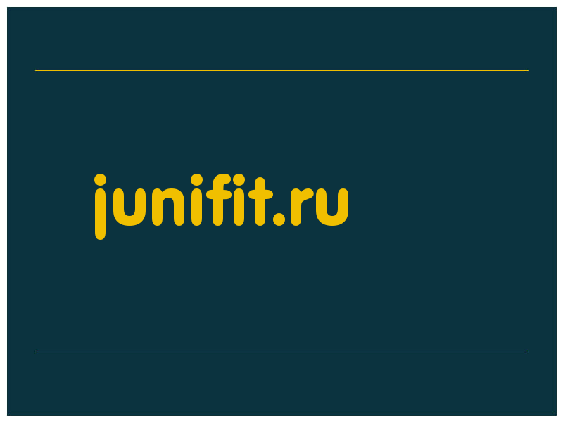 сделать скриншот junifit.ru