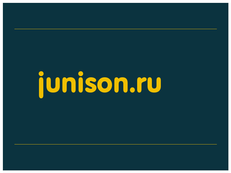 сделать скриншот junison.ru