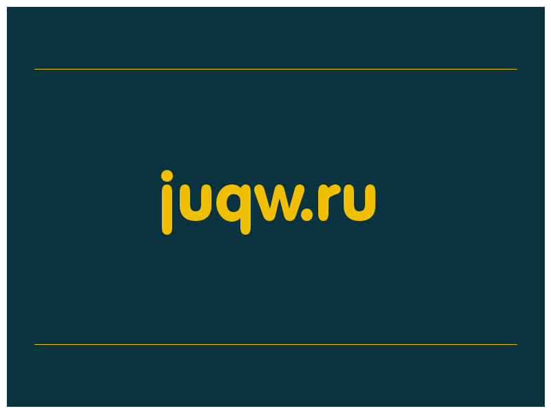 сделать скриншот juqw.ru