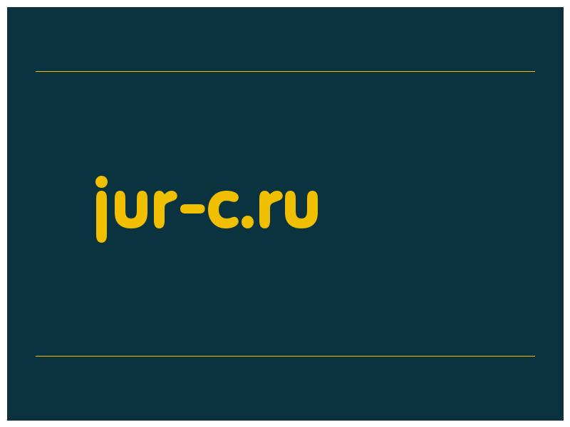 сделать скриншот jur-c.ru
