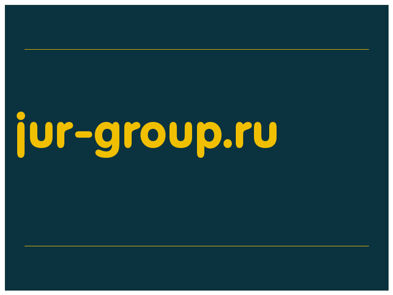 сделать скриншот jur-group.ru