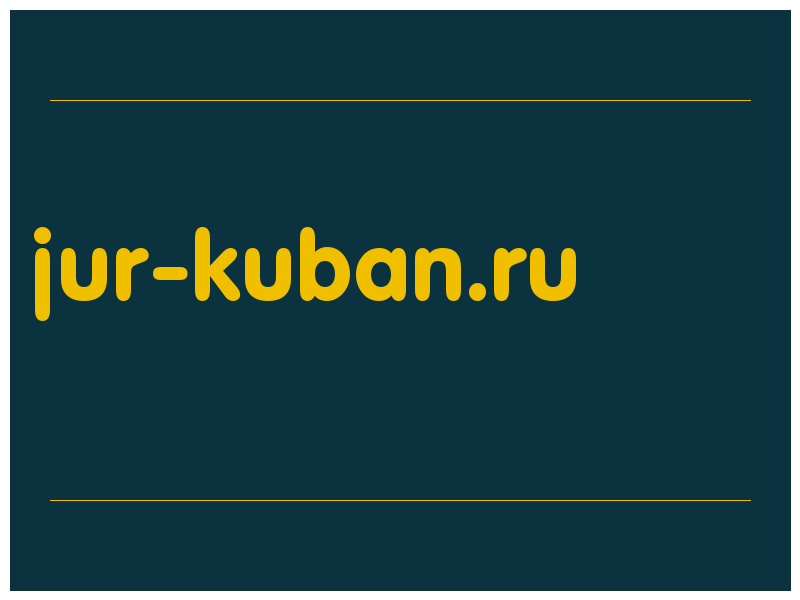 сделать скриншот jur-kuban.ru
