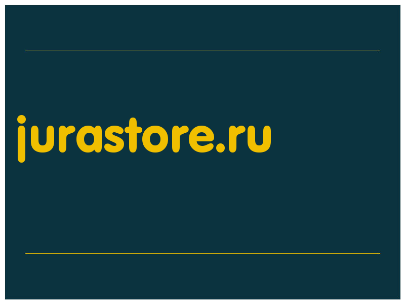 сделать скриншот jurastore.ru