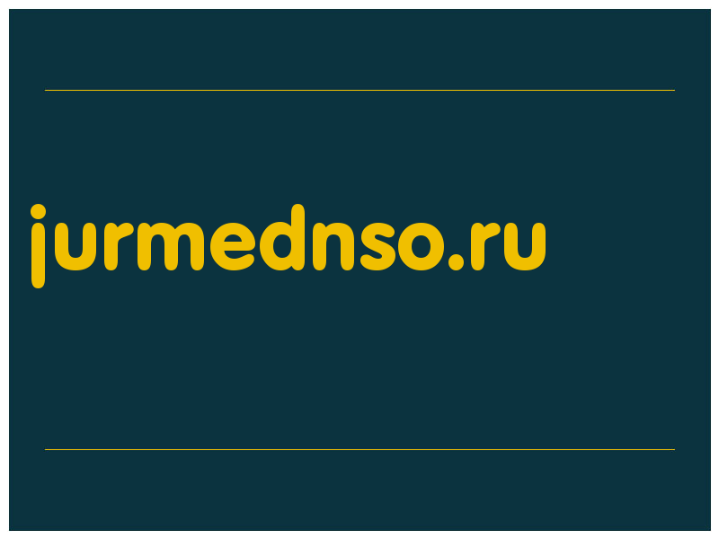 сделать скриншот jurmednso.ru