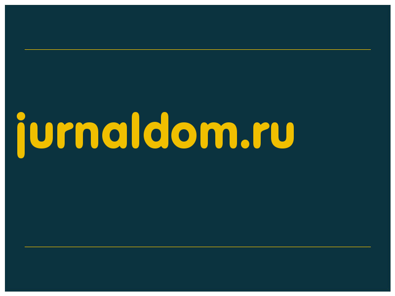 сделать скриншот jurnaldom.ru