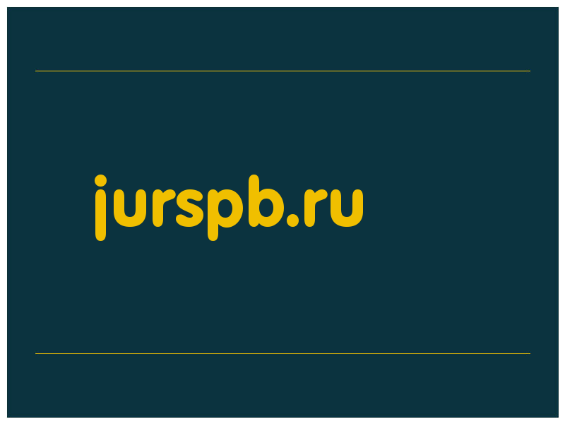 сделать скриншот jurspb.ru