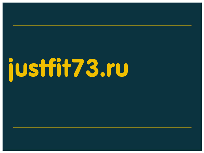 сделать скриншот justfit73.ru