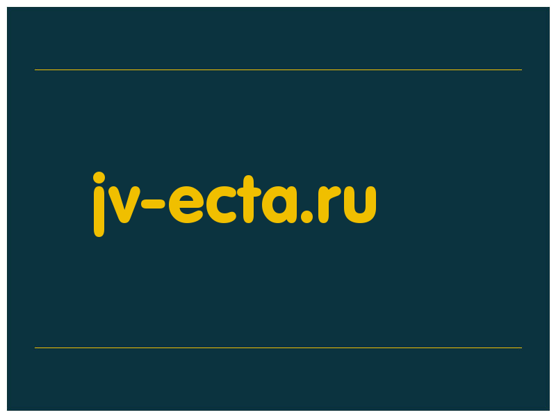 сделать скриншот jv-ecta.ru