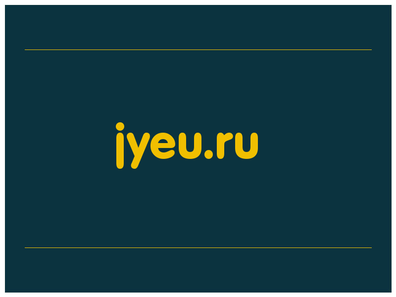 сделать скриншот jyeu.ru