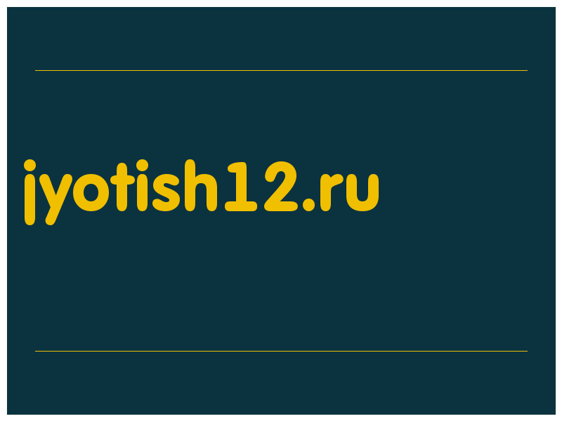 сделать скриншот jyotish12.ru