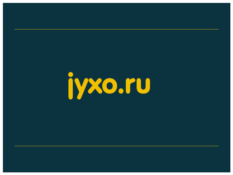 сделать скриншот jyxo.ru