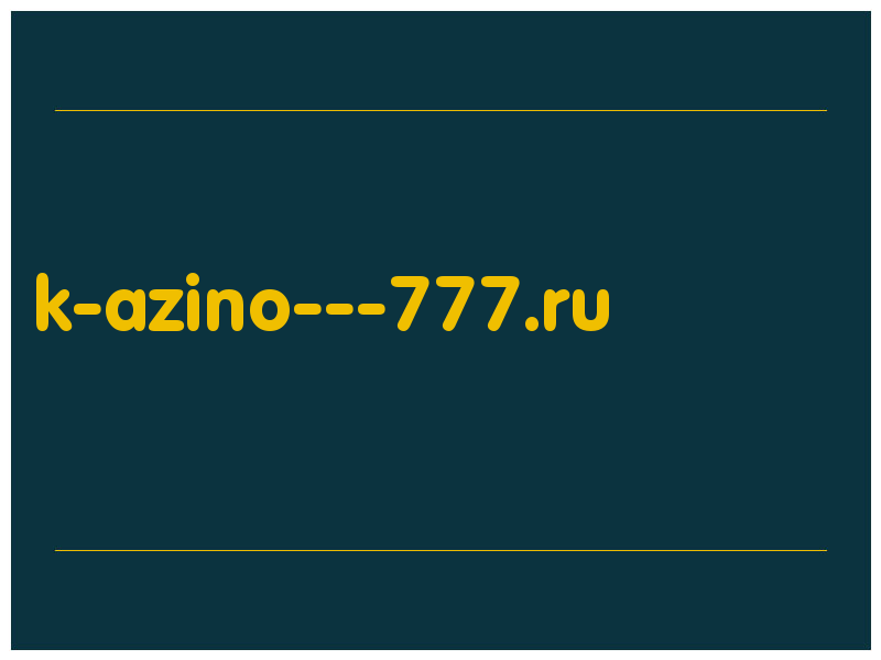сделать скриншот k-azino---777.ru
