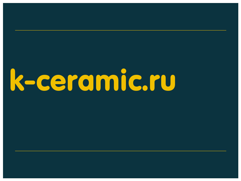 сделать скриншот k-ceramic.ru