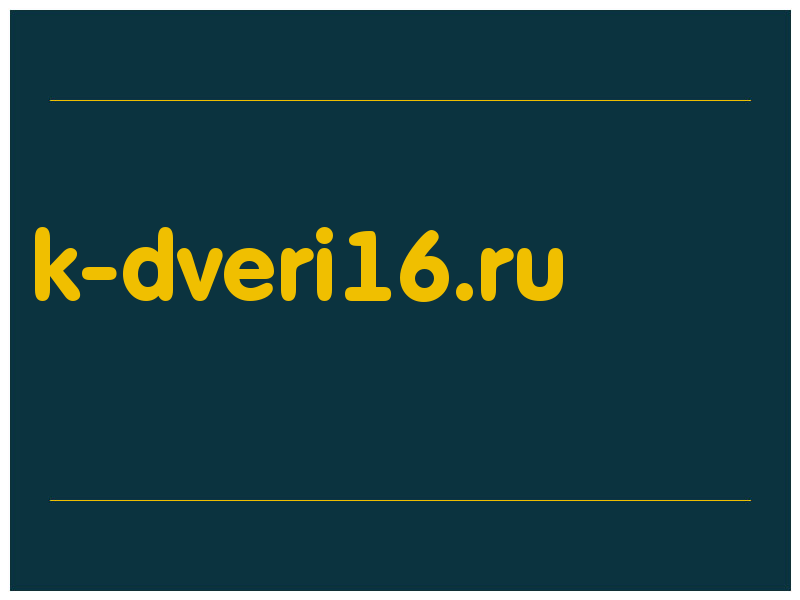 сделать скриншот k-dveri16.ru