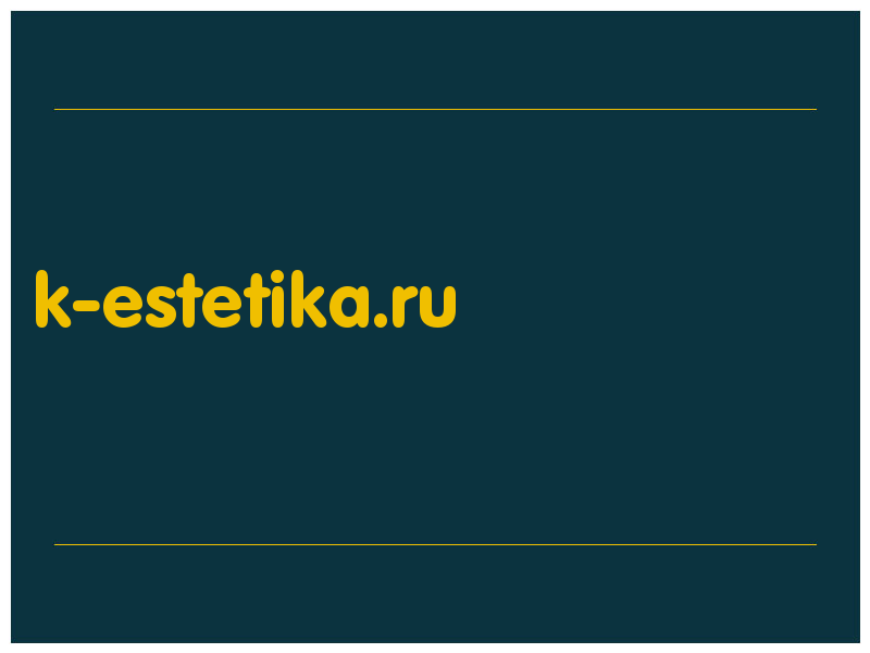 сделать скриншот k-estetika.ru