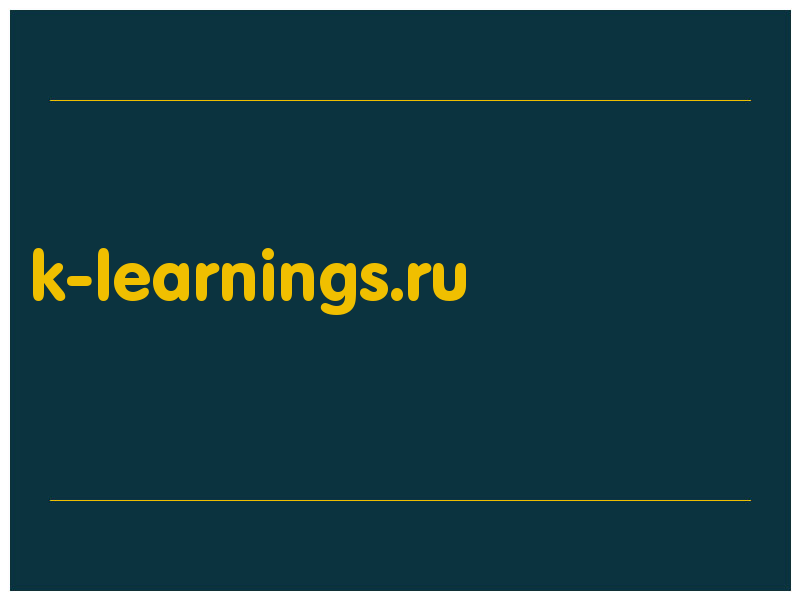 сделать скриншот k-learnings.ru
