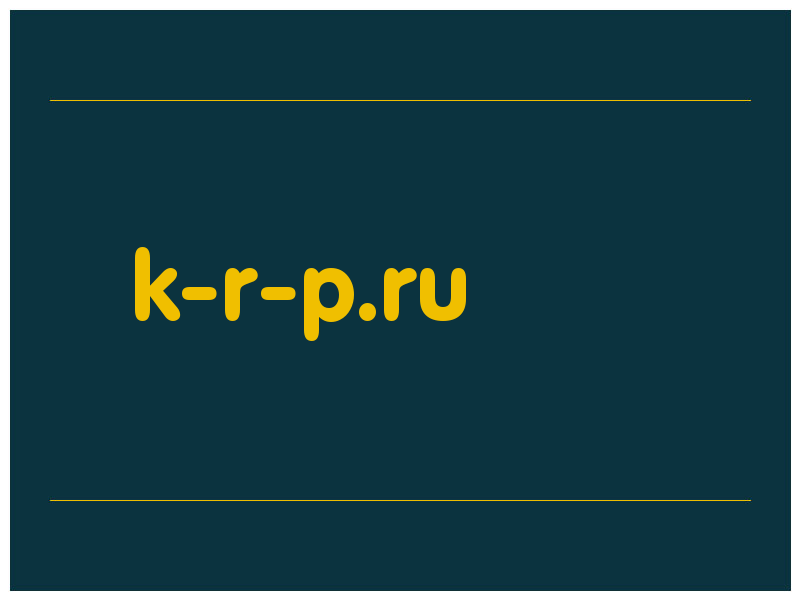 сделать скриншот k-r-p.ru