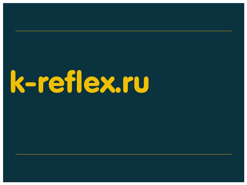 сделать скриншот k-reflex.ru