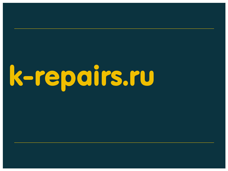 сделать скриншот k-repairs.ru