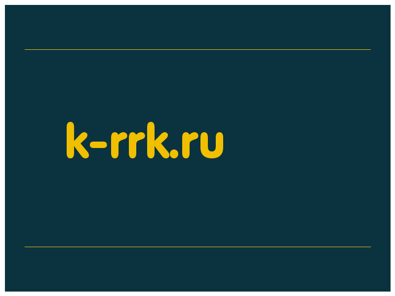 сделать скриншот k-rrk.ru