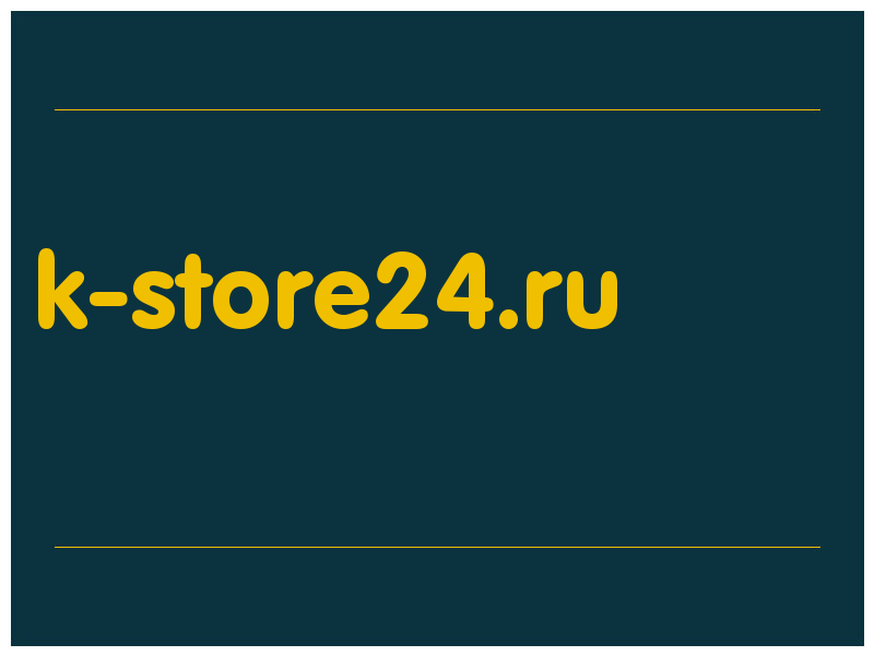 сделать скриншот k-store24.ru