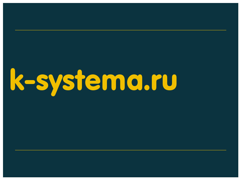 сделать скриншот k-systema.ru