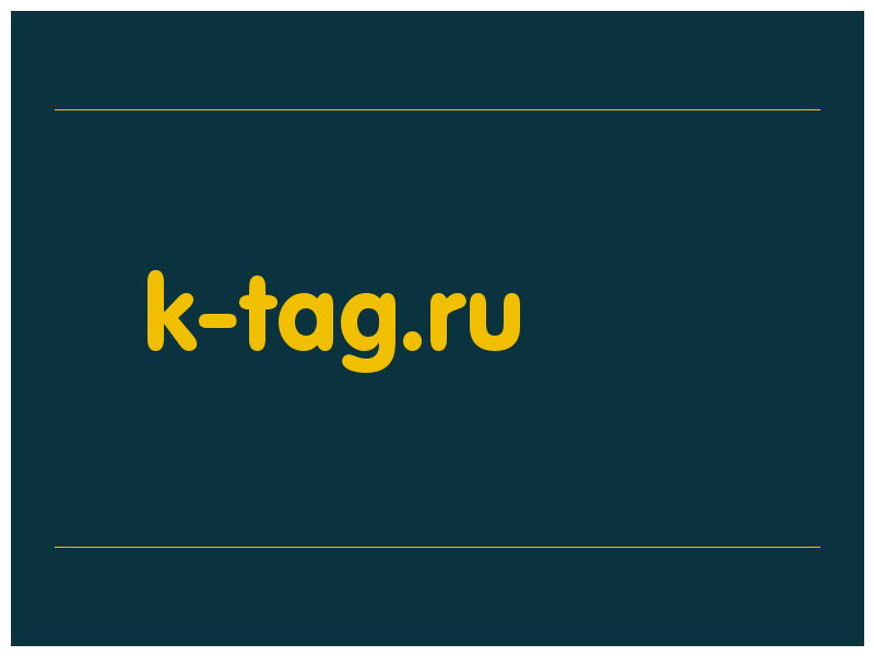 сделать скриншот k-tag.ru