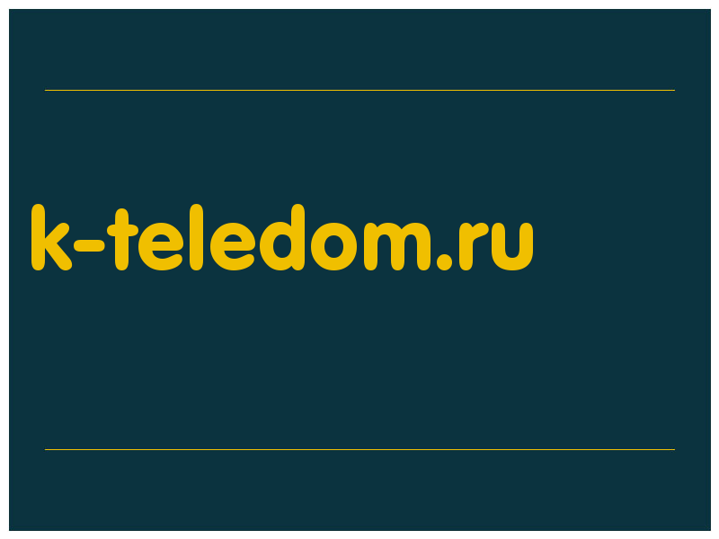 сделать скриншот k-teledom.ru