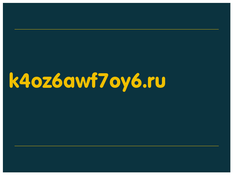 сделать скриншот k4oz6awf7oy6.ru