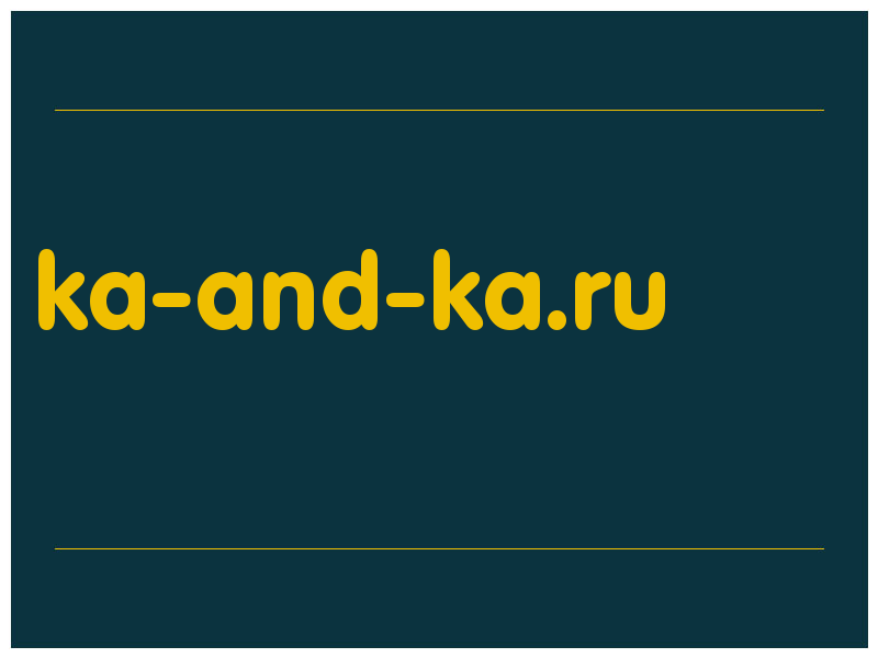 сделать скриншот ka-and-ka.ru