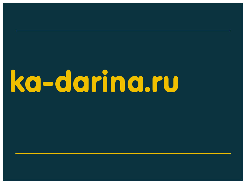 сделать скриншот ka-darina.ru