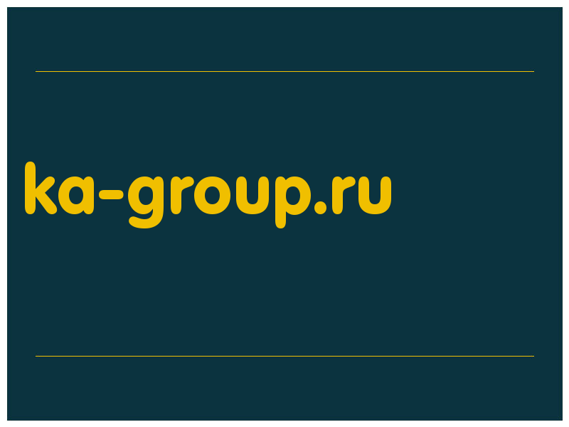 сделать скриншот ka-group.ru