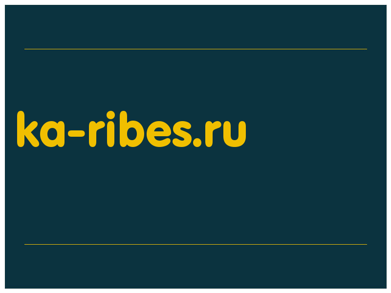 сделать скриншот ka-ribes.ru