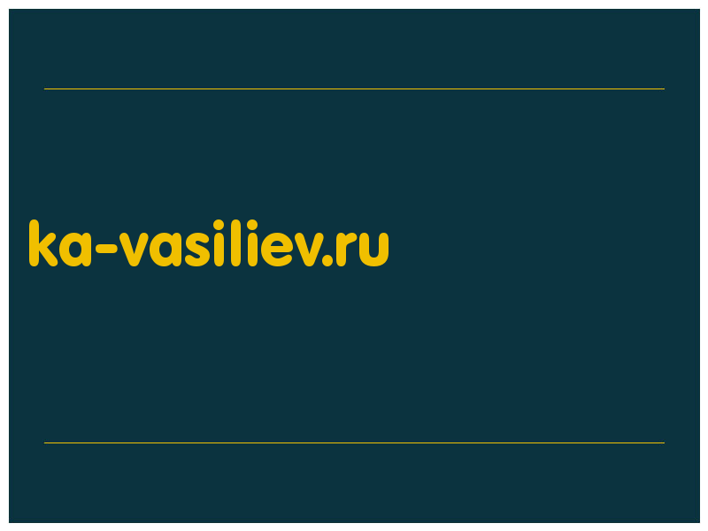 сделать скриншот ka-vasiliev.ru