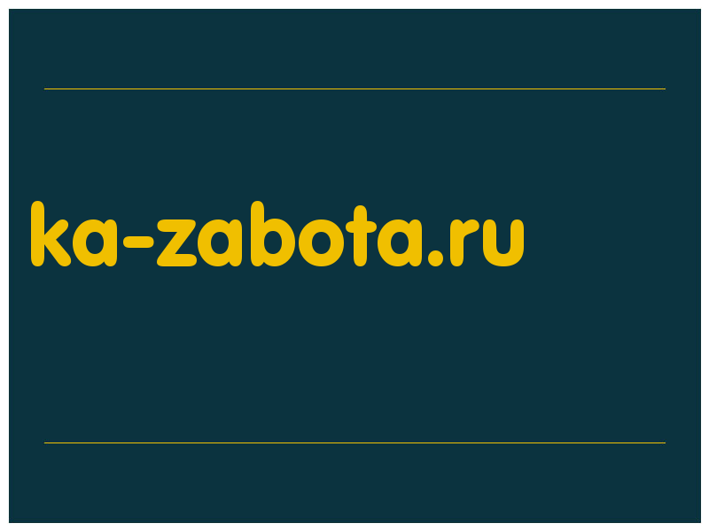 сделать скриншот ka-zabota.ru