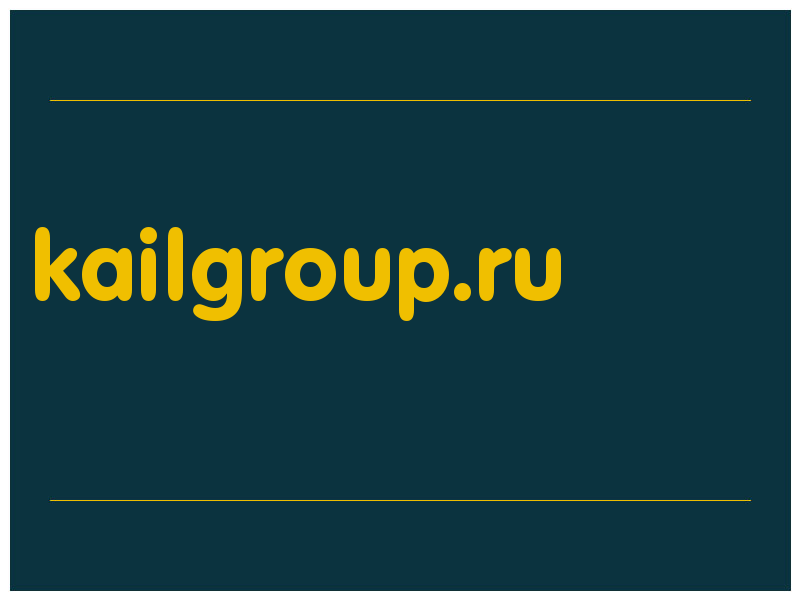 сделать скриншот kailgroup.ru