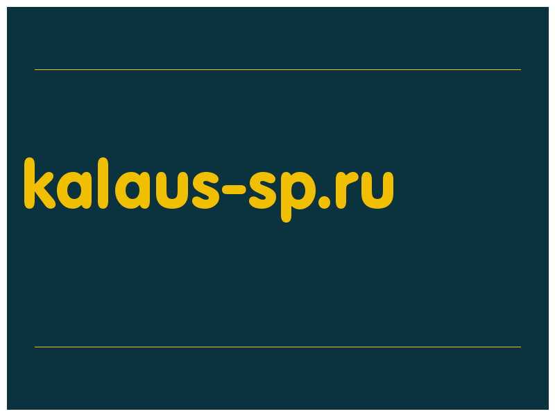 сделать скриншот kalaus-sp.ru
