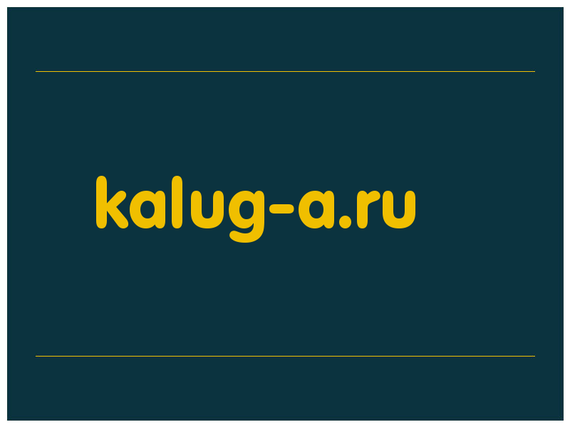 сделать скриншот kalug-a.ru