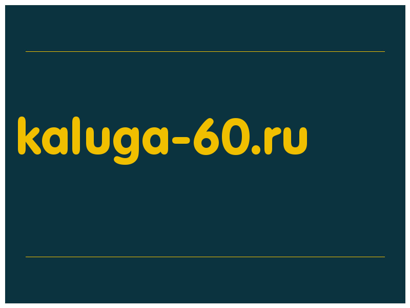сделать скриншот kaluga-60.ru