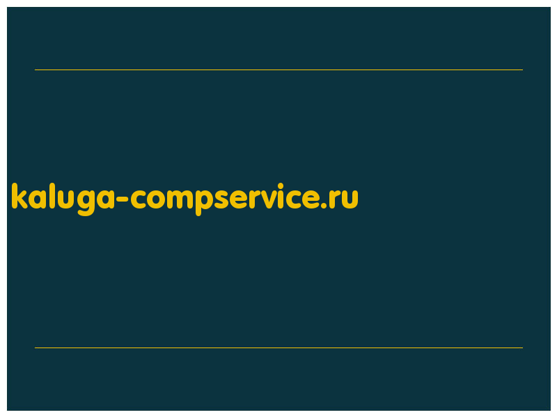 сделать скриншот kaluga-compservice.ru