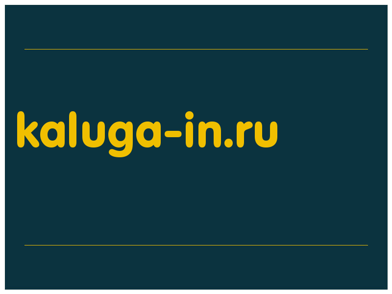 сделать скриншот kaluga-in.ru