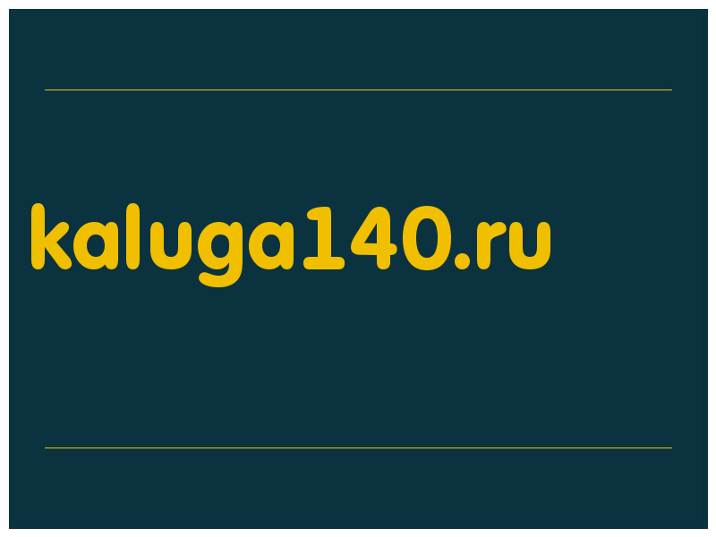 сделать скриншот kaluga140.ru