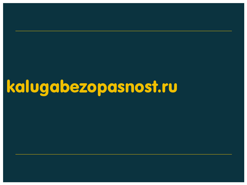 сделать скриншот kalugabezopasnost.ru