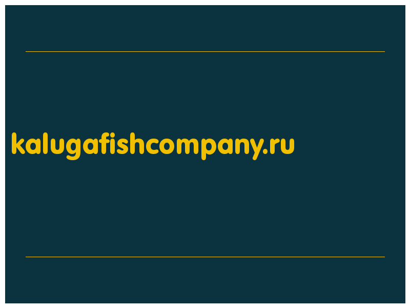 сделать скриншот kalugafishcompany.ru