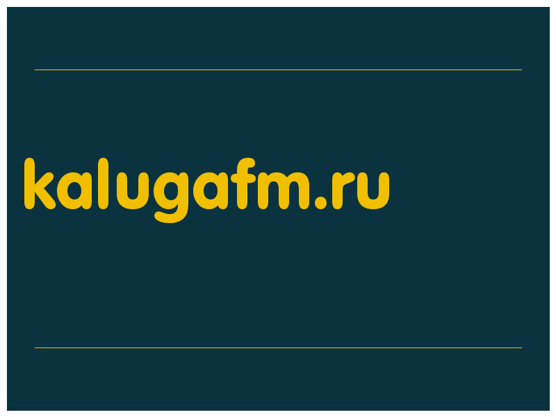 сделать скриншот kalugafm.ru