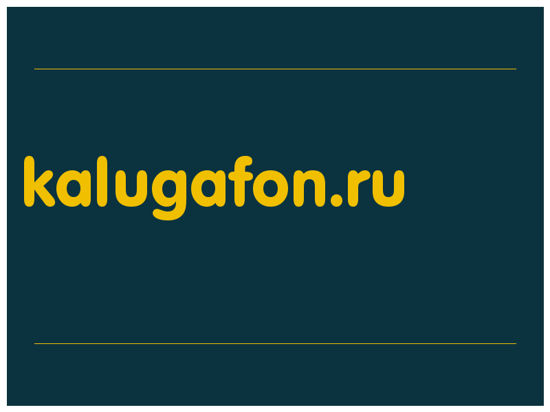 сделать скриншот kalugafon.ru