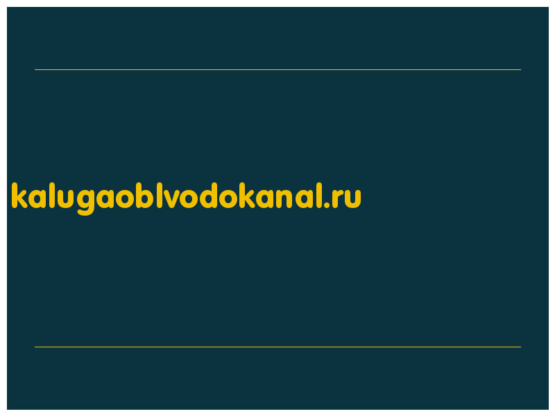 сделать скриншот kalugaoblvodokanal.ru
